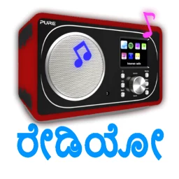 Kannada Radio FM & AM HD Live icon