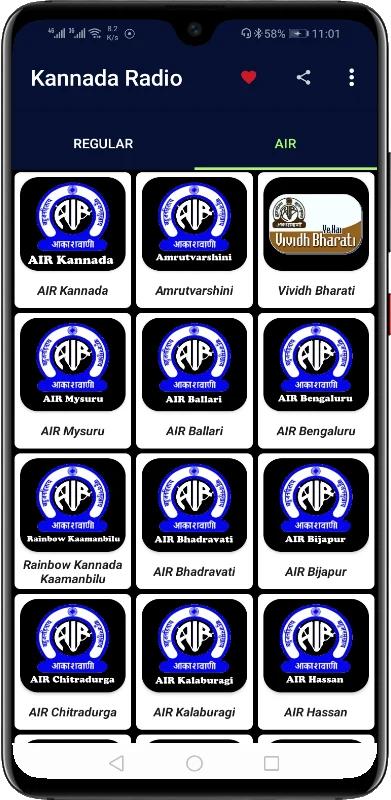 Kannada Radio FM & AM HD Live screenshot